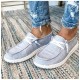 Woman Leopard Flat Casual Loafers