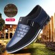 Men's Shoes - 2021 Winter Genuine Leather Add Plush Slip On Magic Closure Loafers