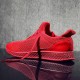 Fly Weave Casual Outdoor Walking Tennis Sneakers