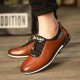 Men's Casual Leather Shoes