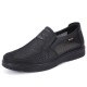 Men's Mesh Flats Loafers