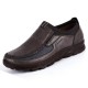 Men's Shoes - Casual Quality Leather Loafers Slip-on Shoes