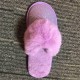 New Women Winter Warm Home Indoor Slippers