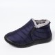 Women Plus Size Snow Boots