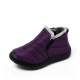 Women Plus Size Snow Boots