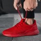 Fly Weave Casual Outdoor Walking Tennis Sneakers