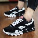 NEWEST Men's Breathable Lightweight Running Shoes