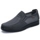 Men's Mesh Flats Loafers