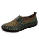 Men's Genuine Leather Flats Casual Loafers Shoes