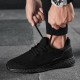 Fly Weave Casual Outdoor Walking Tennis Sneakers