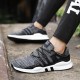 Shoes - Outdoor Sports Shock-resistant Running Shoes